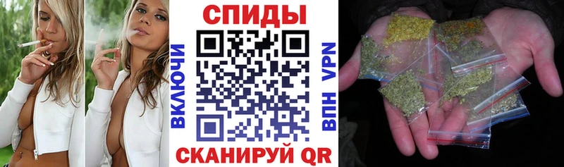 БУТИРАТ BDO  Одинцово 
