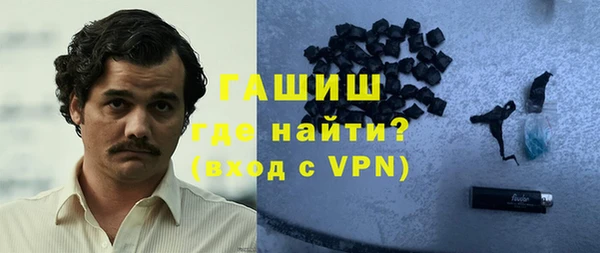 mdma Бугульма