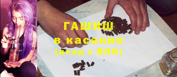 не бодяженный Бородино