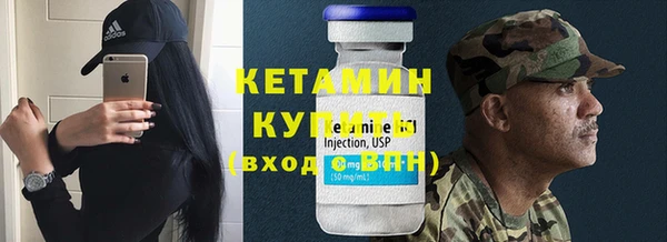 не бодяженный Бородино