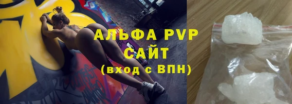 не бодяженный Бородино