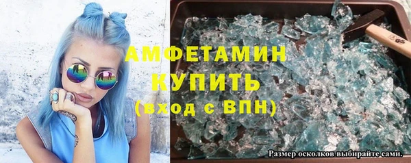 не бодяженный Бородино