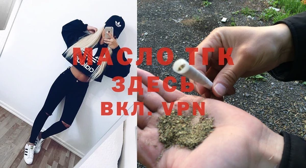 не бодяженный Бородино