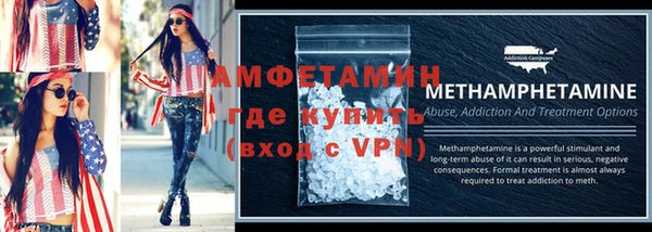 не бодяженный Бородино