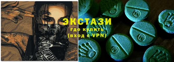 не бодяженный Бородино