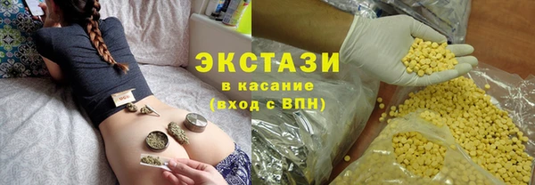 не бодяженный Бородино